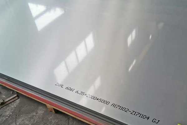 三步學(xué)會(huì)合金鋁板重量的計(jì)算方法